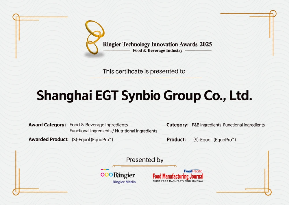 2025 Ringier Technology Innovation Award certificate for EquoPro S-equol